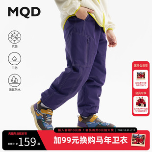 【无氟】MQD童装儿童羽绒裤2025冬季新款男女三防抗菌加厚休闲裤