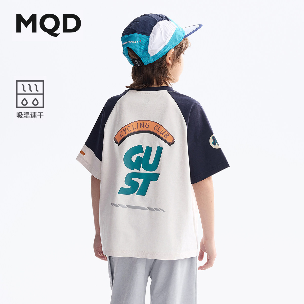 MQD马骑顿男童夏季短袖速干T恤图片