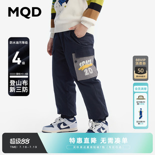 男童加厚保暖褲 MQD童裝 子 寶寶加絨長褲 新款 兒童羽絨褲 2024冬季