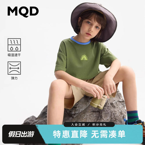 【139任选2件】【吸湿速干】MQD童装男童短袖T恤夏装新款儿童卡