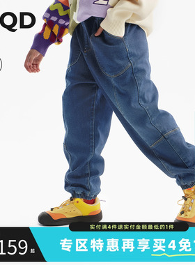 [Z]【蓄暖】MQD童装男童加绒牛仔裤25冬新款儿童加厚保暖潮酷长裤
