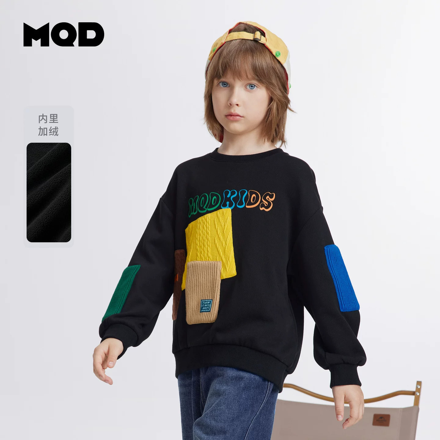MQD马骑顿男童冬季加绒卫衣图片