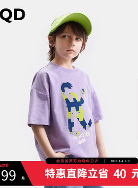 【怪兽系列】MQD童装原创男童短袖t恤夏季儿童上衣女童宝宝夏装