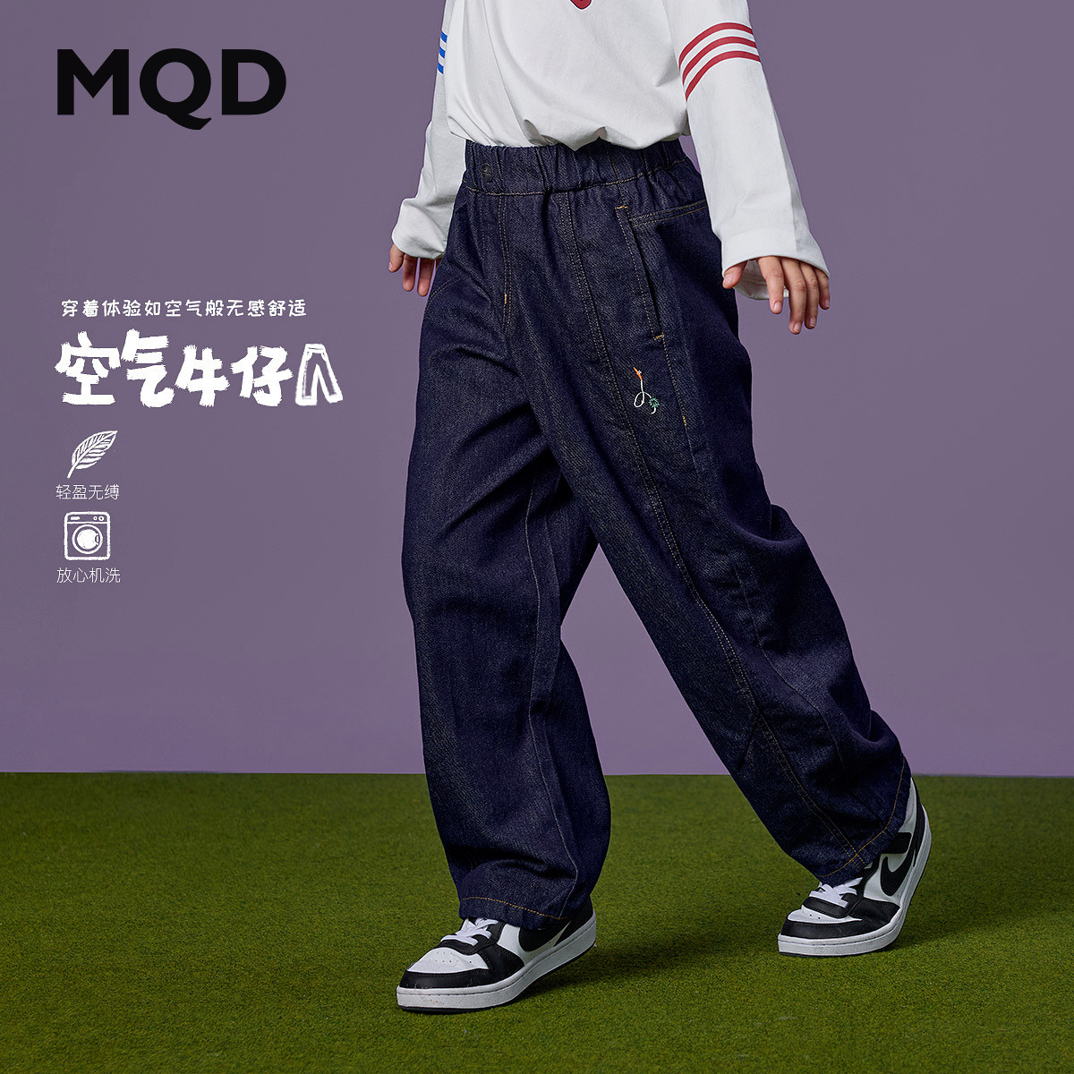 【老爹裤】MQD马骑顿童装男童牛仔裤秋款儿童街潮学院风休闲长裤图片