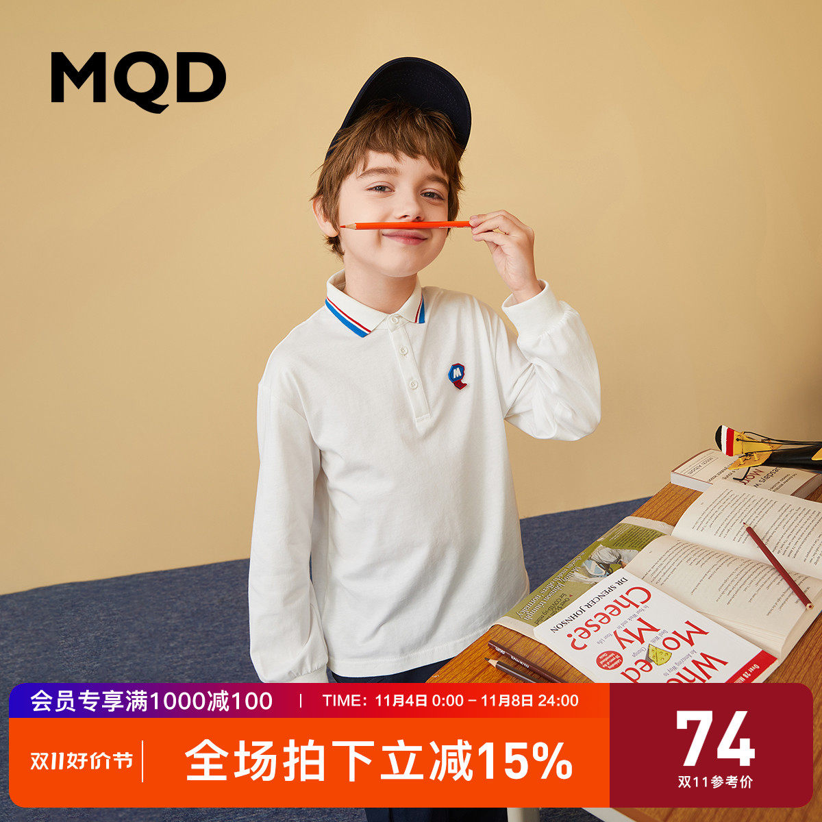 MQD童装男童韩版长袖polo衫四季可穿儿童纯色经典时尚基础款T恤怎么样,好用不?