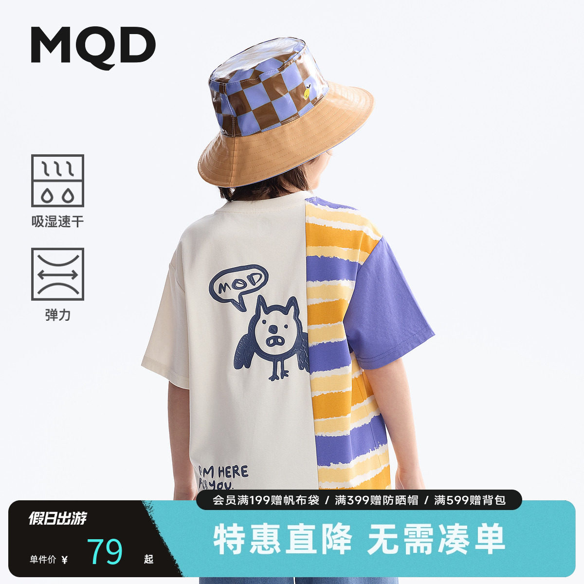商品图