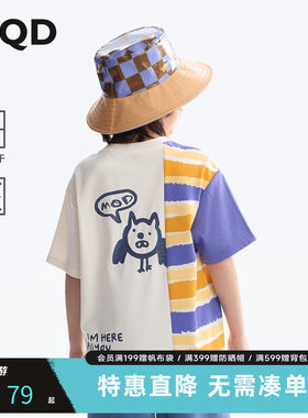 【吸湿速干】MQD男童短袖t恤夏季新款儿童打底衫青少年衣服