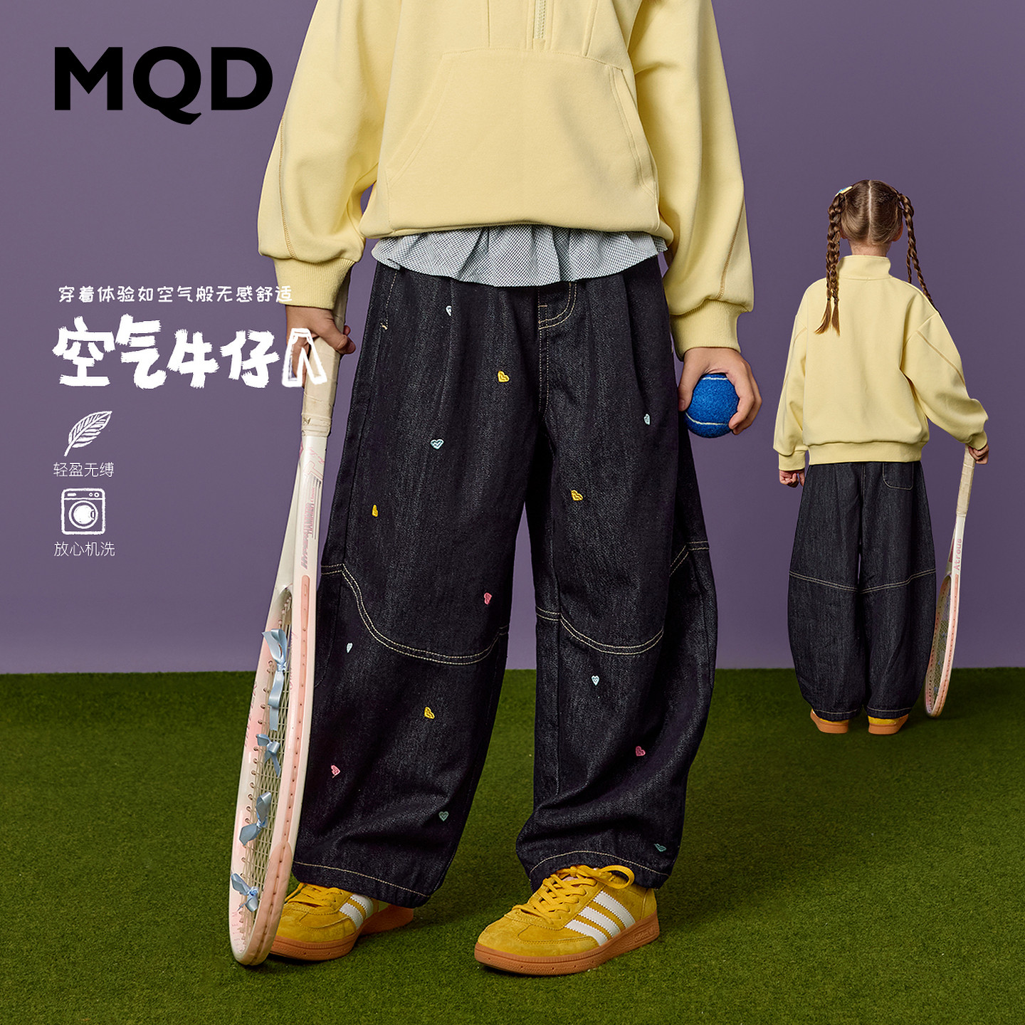 【灯笼裤】MQD马骑顿童装女童牛仔裤秋款儿童街潮拼接花边牛仔裤图片