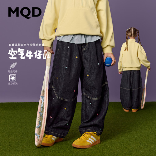MQD童装儿童秋季女童拼接牛仔裤