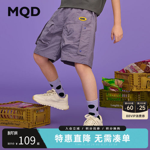MQD男大童工装五分休闲裤