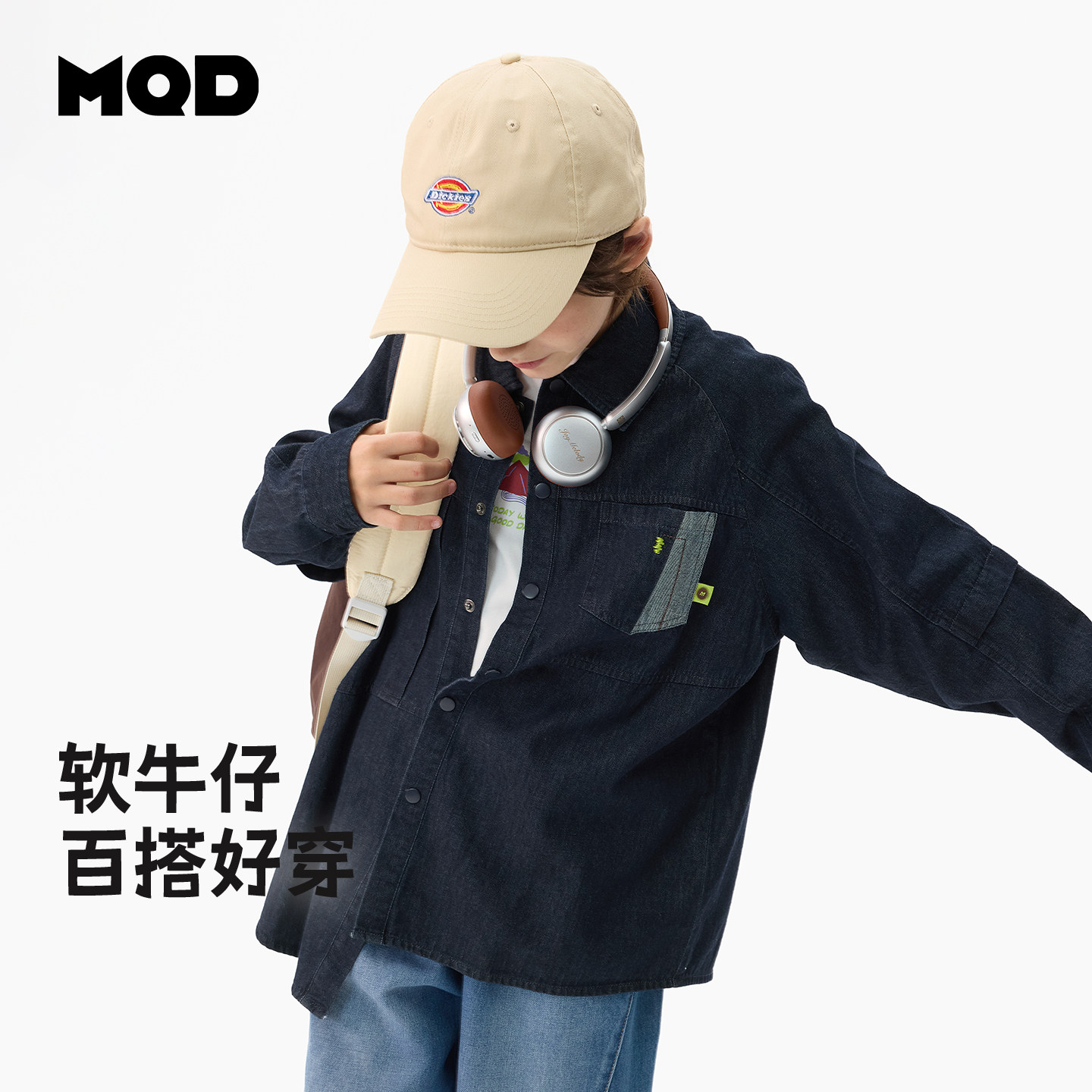 MQD马骑顿男童秋季外套图片