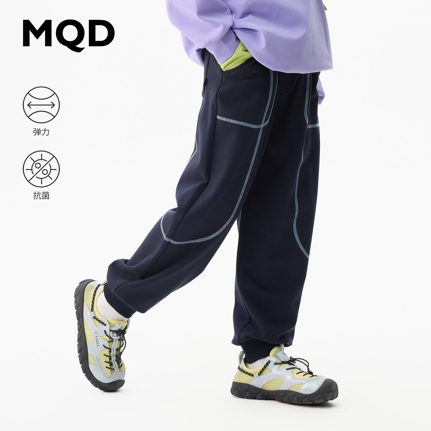 【商场同款】MQD马骑顿童装儿童7A抗菌运动裤秋装儿童束脚卫裤