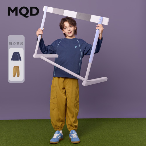 MQD童装儿童秋季男童T恤套装
