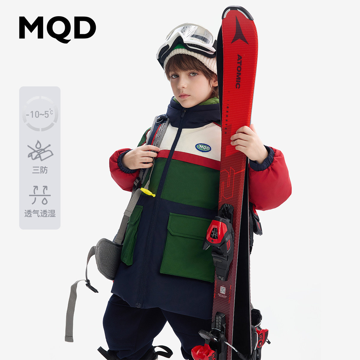 MQD马骑顿男童冬季羽绒服图片