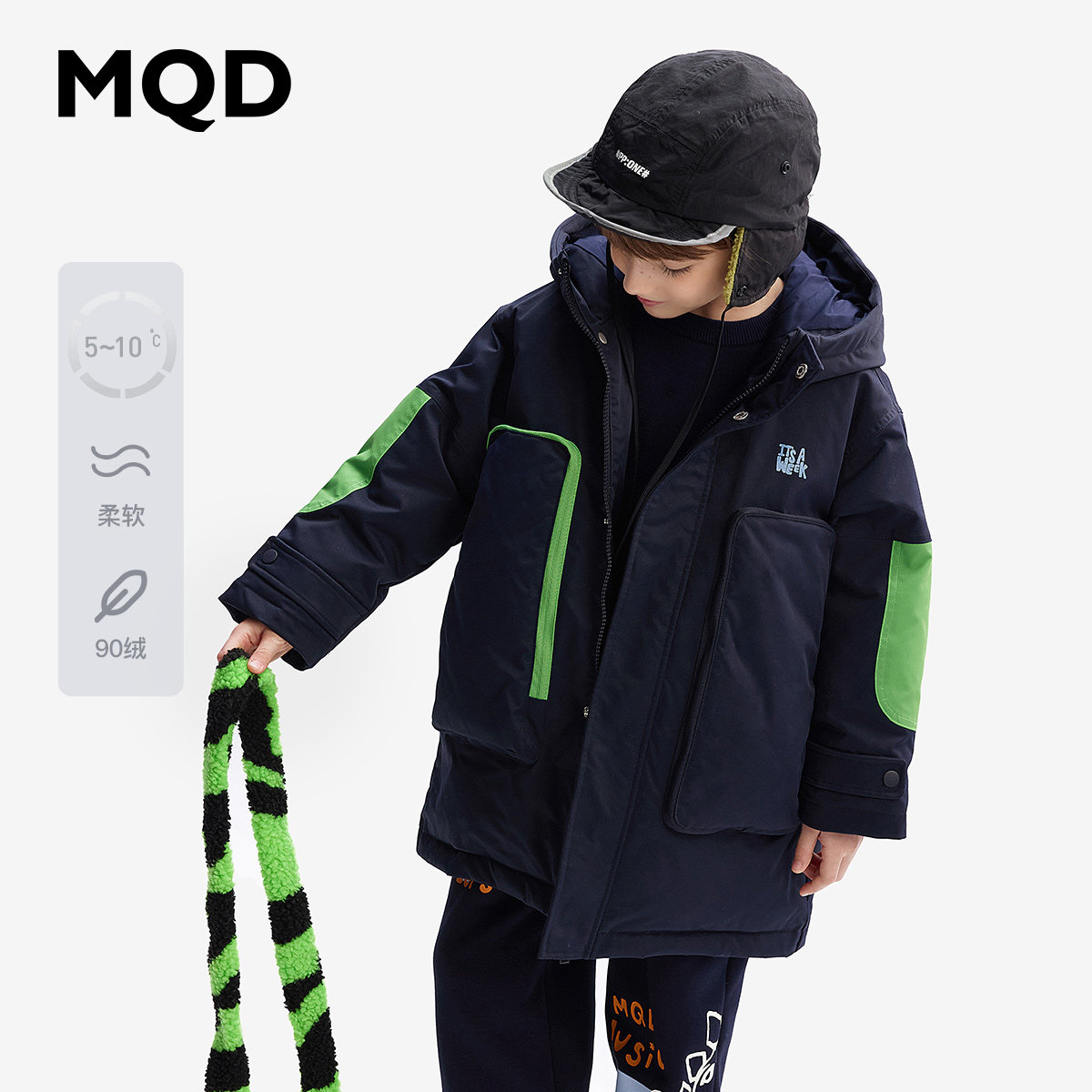 MQD童装儿童冬季男童加厚羽绒服图片