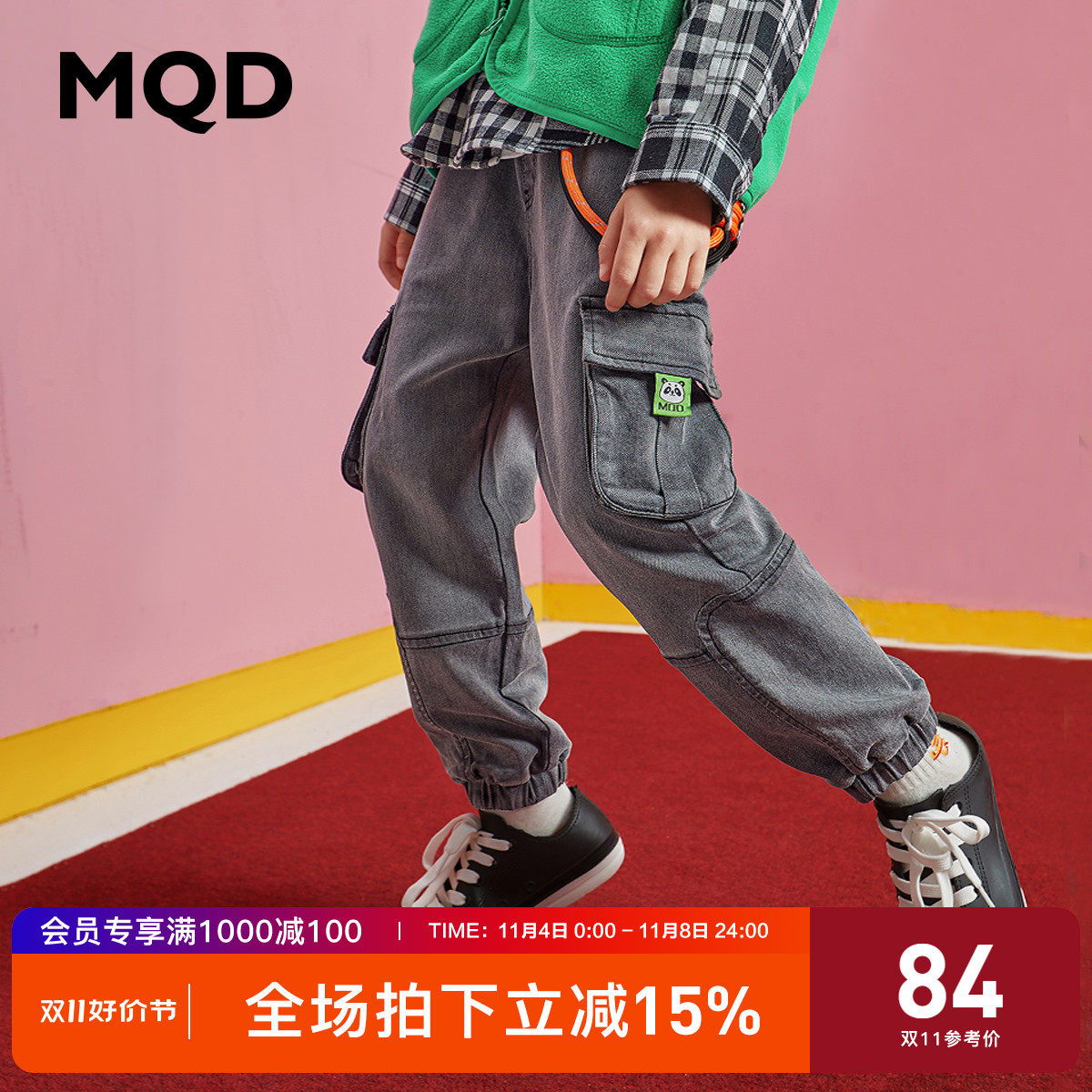 MQD童装男童韩版工装牛仔长裤春秋新款儿童运动洋气休闲牛仔裤潮属于什么档次？