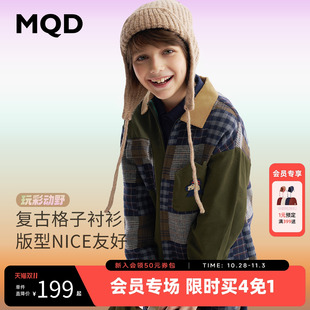 新款 男童翻领外套2025秋季 MQD童装 儿童拼接上衣 设计师系列