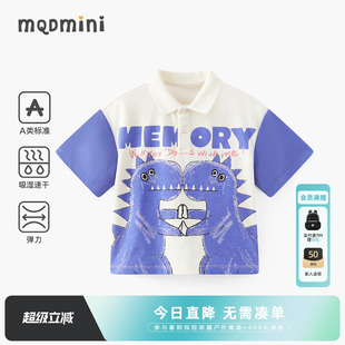 吸湿速干 2025夏季 MQD男小童polo衫 T恤 新款 卡通恐龙儿童短袖