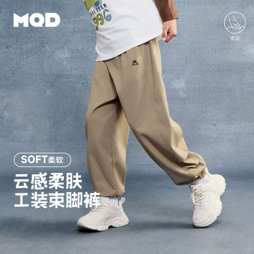 MQD童装儿童秋季束脚宽松休闲裤
