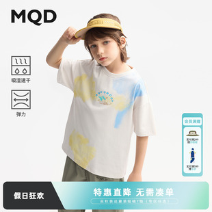 吸湿速干 男童短袖 MQD童装 圆领儿童宽松上衣 t恤2025夏季 新款