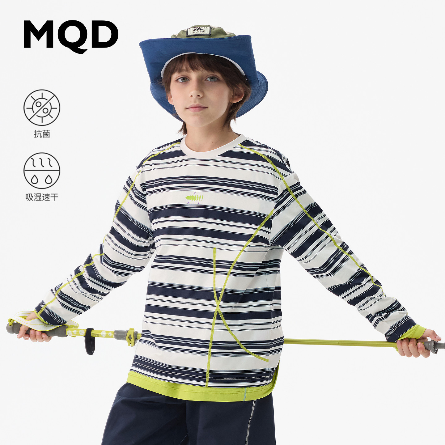 MQD马骑顿男童秋季速干T恤图片