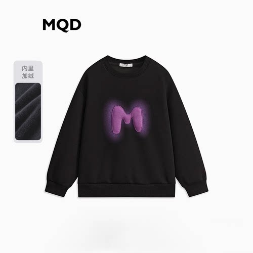 MQD马骑顿男童冬季加绒卫衣