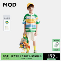 MQD童装男大童彩虹条纹短袖polo领套装24夏新款韩版时尚短袖t短裤