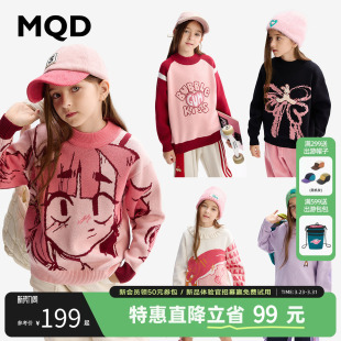 女童毛衣秋冬款 MQD童装 宝宝毛线衣半高领加厚儿童针织衫 VIP