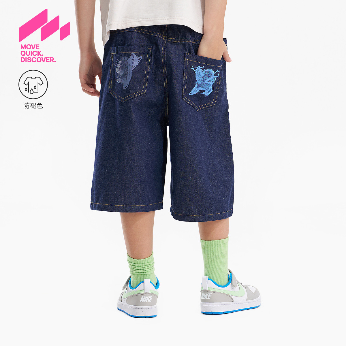 MQD马骑顿男童夏季短裤牛仔裤图片
