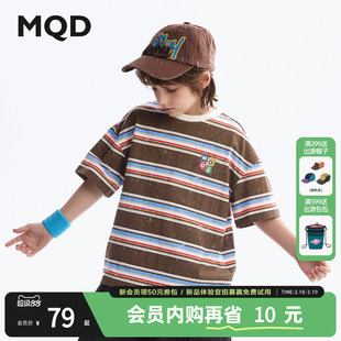 MQD童装男童纯棉短袖T恤夏装新款儿童宽松条纹短袖中大童T恤