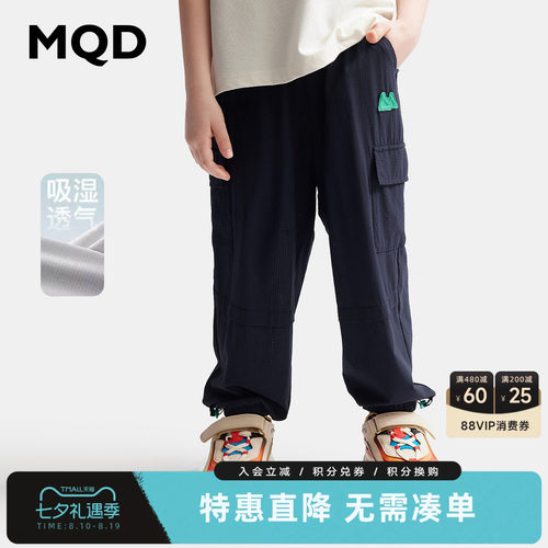 全场低至5折起 叠加官方立减10%