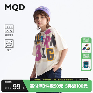 新款 儿童手绘印花短袖 T恤夏装 男童短袖 吸湿速干 MQD童装
