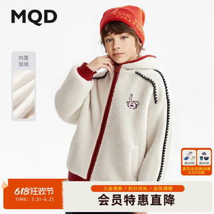 【反季清仓】MQD童装儿童加厚仿羊羔绒外套2025冬季新款男女同款