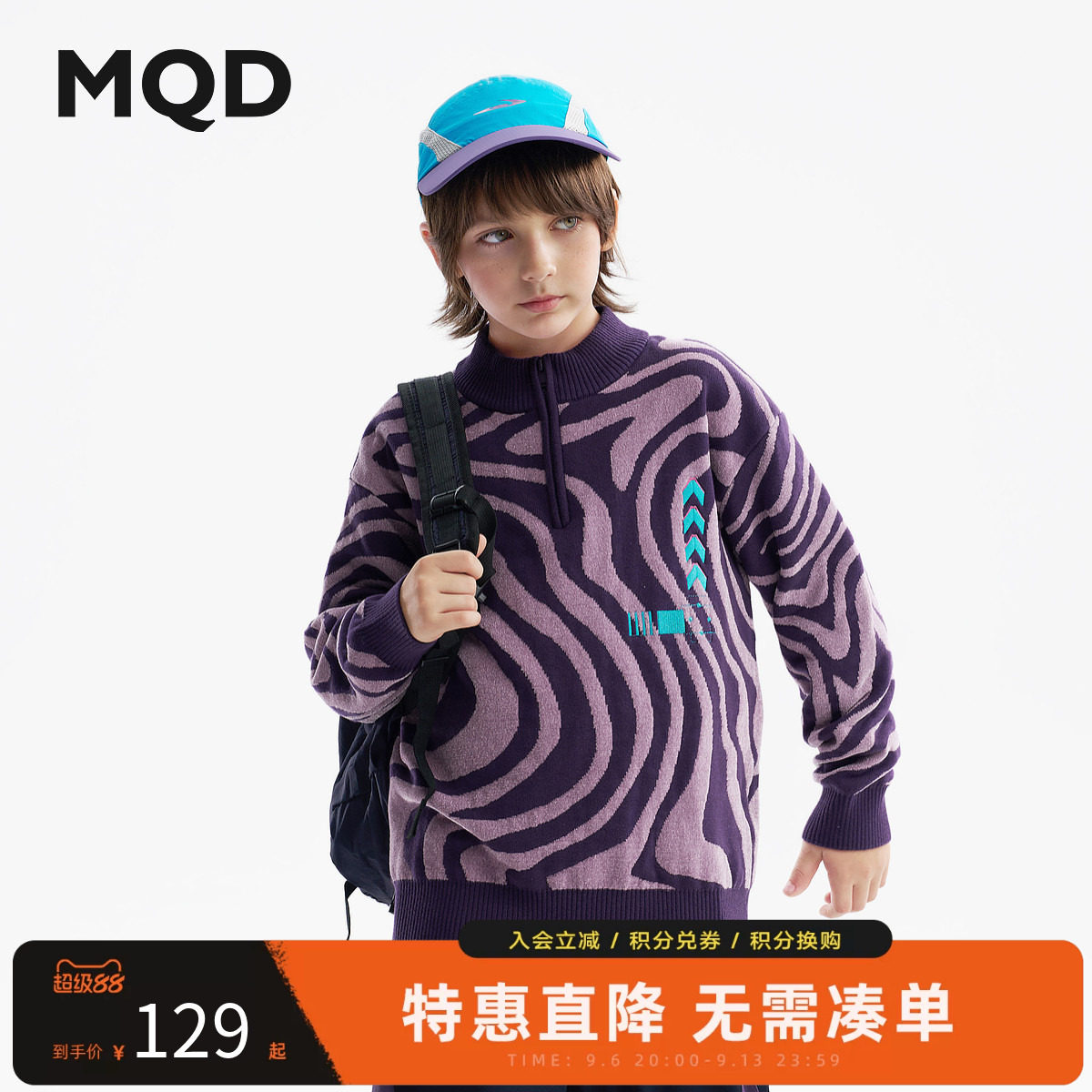 【反季清仓】MQD童装儿童半开襟加厚保暖毛衣2025冬季新款男女童