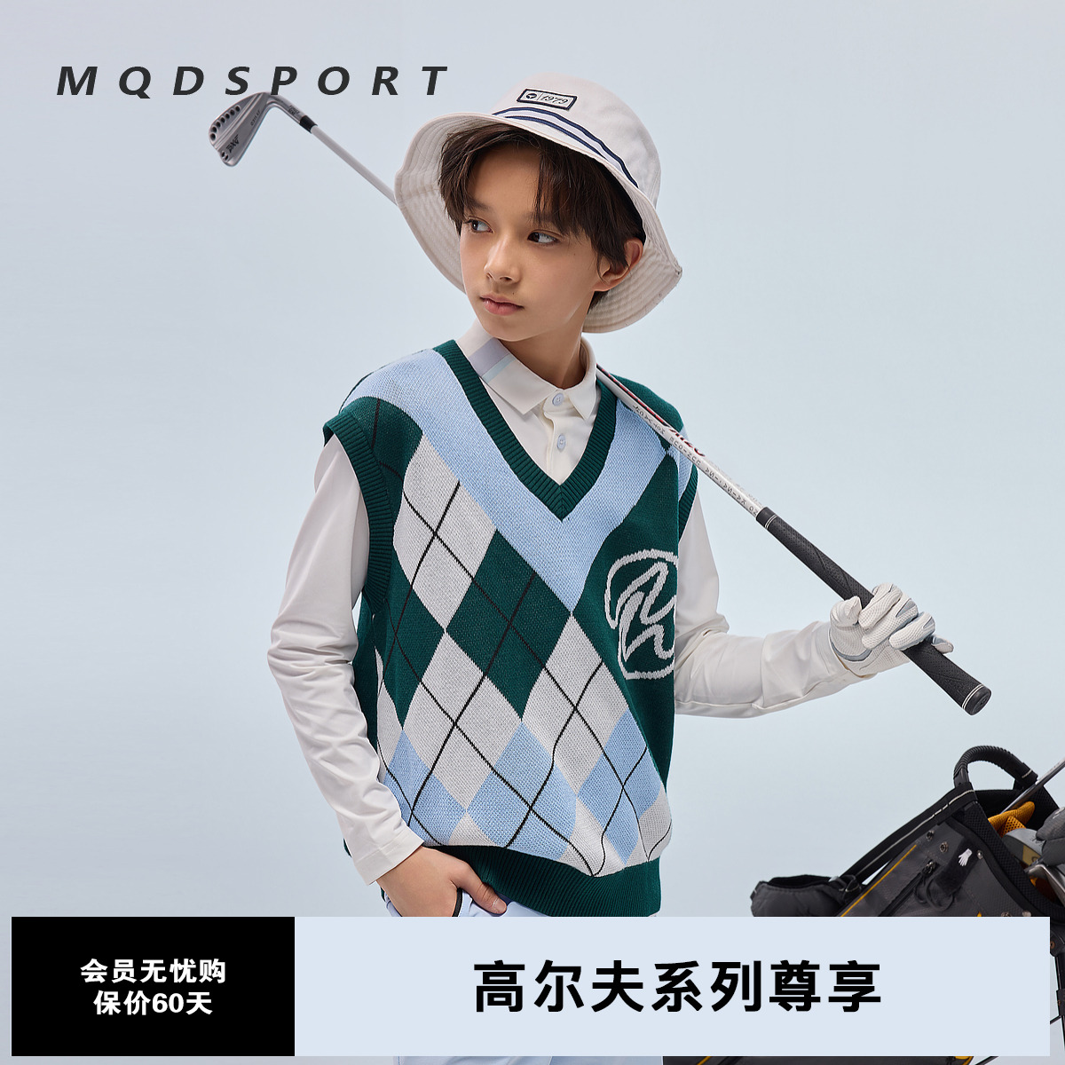 MQD马骑顿童装男童毛衣马甲新款儿童女童韩版潮酷上衣背心