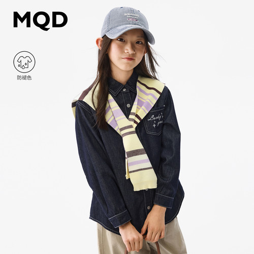 MQD马骑顿女童秋季外套