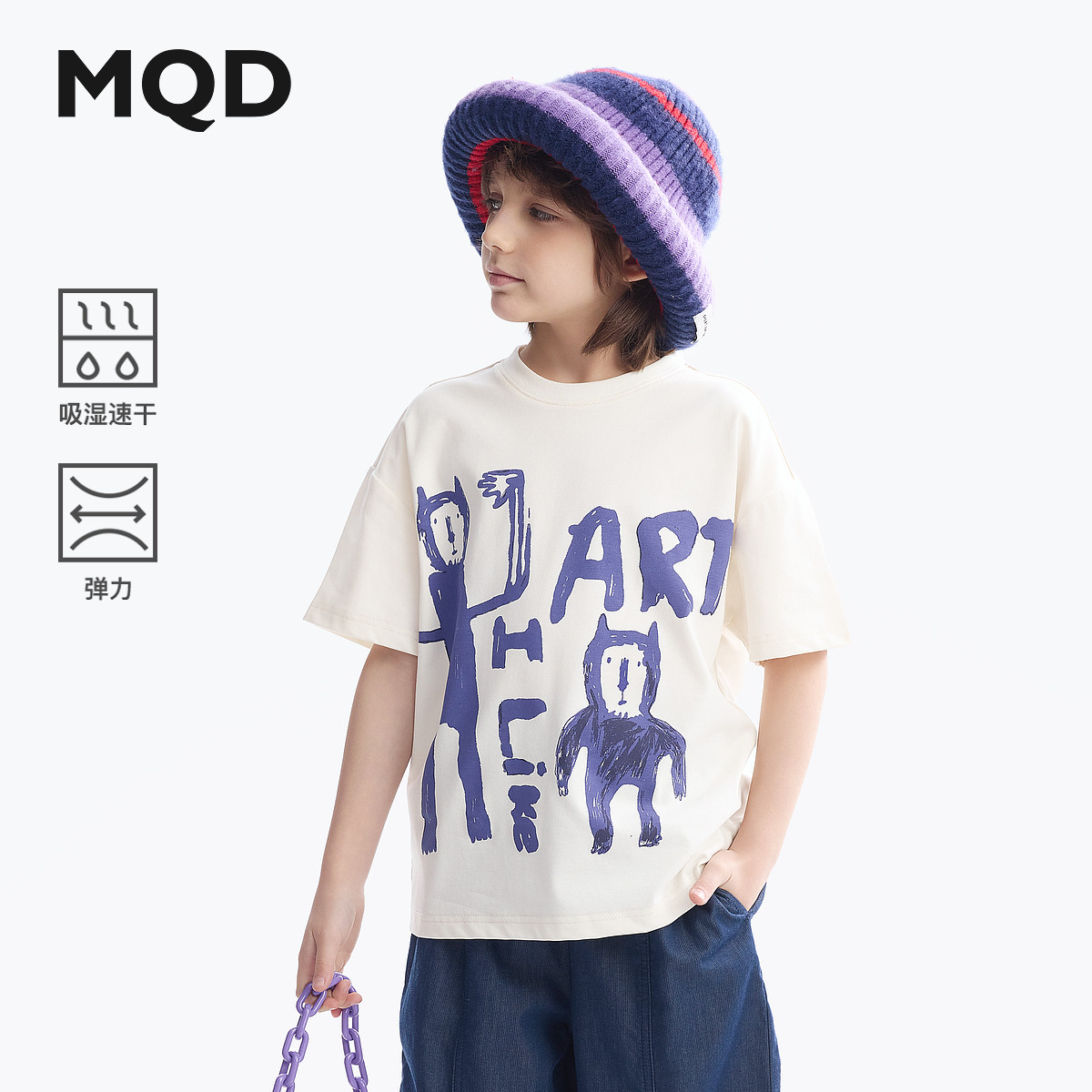 MQD马骑顿男童夏季短袖速干T恤图片
