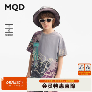 【吸湿排汗】MQD童装男童短袖夏季新款儿童灰色t恤宝宝打底衫