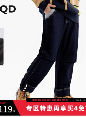 [Z]【蓄暖】MQD童装儿童防褪色加绒牛仔裤25冬新款男女保暖直筒长