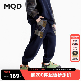 环保天然 新款 MQD童装 2025秋季 儿童宽松拼接长裤 男童运动裤