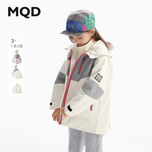 MQD童装儿童春秋三防三合一外套