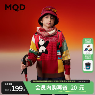 MQD童装男童圆领红色毛衣针织衫25冬新款儿童红色套头针织衫