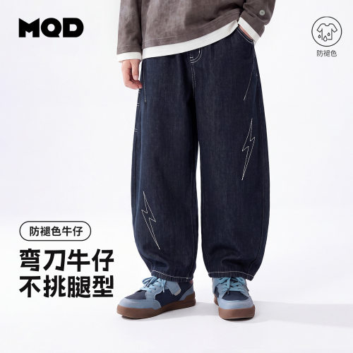 MQD童装儿童秋季弯刀休闲牛仔裤