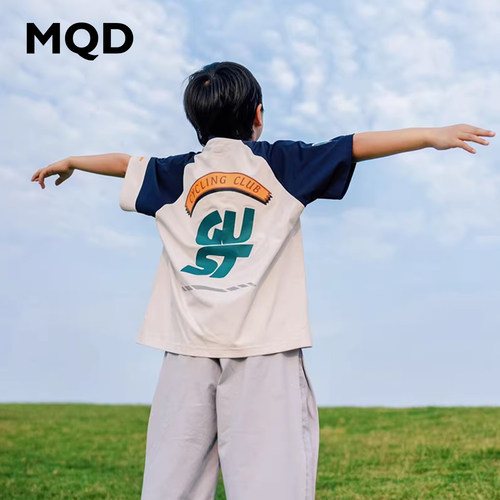 MQD马骑顿男童夏季短袖T恤