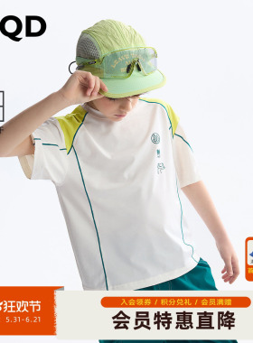 【吸湿速干】MQD男童短袖t恤夏款骑行服儿童上衣青少年T