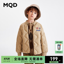 儿童羽绒服冬轻薄棒球领波浪压纹男童羽绒内搭外套 MQD童装