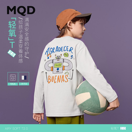 MQD童装儿童秋季圆领拼接宽松T恤