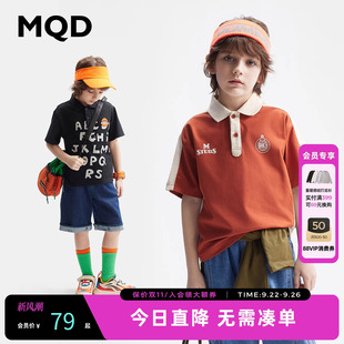 百搭短袖 MQD童裝 上衣 字母學院風T恤潮酷時尚 24新款 男童夏季 POLO衫