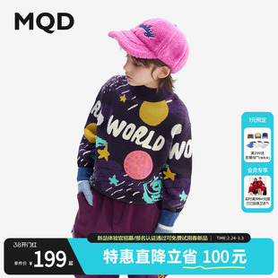 [VIP]MQD童装男童加厚毛衣2025冬季新款半高领针织儿童保暖打底上