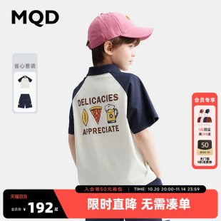 男童夏装 套装 夏季 儿童短袖 MQD童装 宝宝短裤 T恤polo衫 两件套